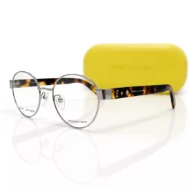 Marc Jacobs női Szemüvegkeret MARC 348/F 6LB