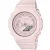 Casio G-Shock GMA-S2100BA-4AER női óra karóra