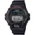 Casio G-Shock DW-6900U-1ER férfi óra karóra