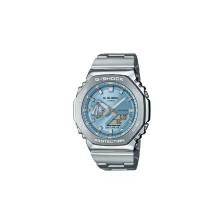 Casio G-Shock GM-2110D-2AER férfi óra karóra