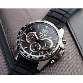 Seiko Kronográf Óra SSB446P1 férfi óra karóra