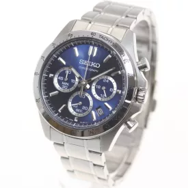 Seiko Spirit SBTR011 férfi óra karóra