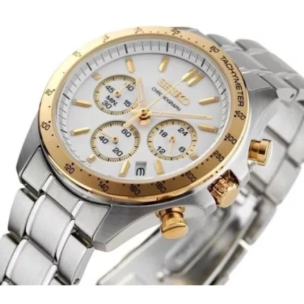 Seiko Spirit SBTR024 férfi óra karóra