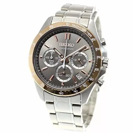 Seiko Spirit SBTR026 férfi óra karóra