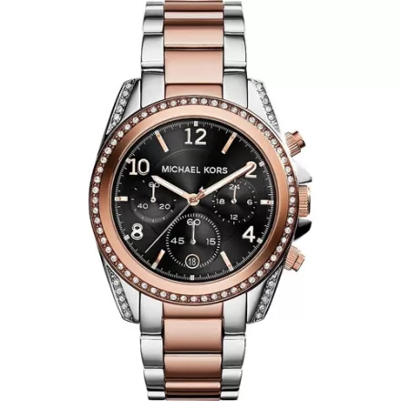 Michael Kors Blair MK6093 női óra karóra