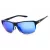 Under Armour UA KICKOFF/F napszemüveg BL SHD GRY/kék ML férfi