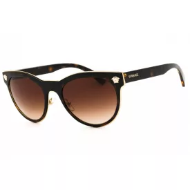 Versace VE2198 napszemüveg barna / barna női
