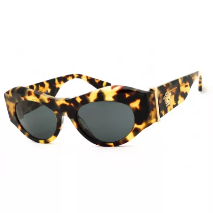 Versace 0VE4477U napszemüveg sárga/barna /sötét szürke női