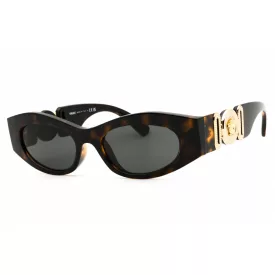 Versace 0VE4480U napszemüveg  barna Unisex férfi női