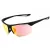 Nike NIKE TRAINER M N IF2484X napszemüveg matt fekete W/szürke ML piros férfi