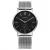Bering férfi óra karóra vékony Radio Control - 53739-002 Meshband kamprtw0616