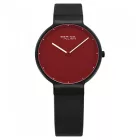 Bering Női óra karóra Max René UltraSlim - 12631-823 fekete kamprtw0616
