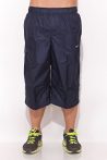   Nike férfi kék short, térdnadrág L 427487/473 /kamplvm Várható érkezés: 06.10