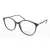 Signature unisex szemüvegkeret S7008-MatteBlack-51 