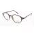 Signature unisex szemüvegkeret S7010-Tortoise-46 