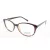 Signature unisex szemüvegkeret S7020-BrownStripe-52 