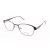 Signature unisex szemüvegkeret Pn111Brn-50 