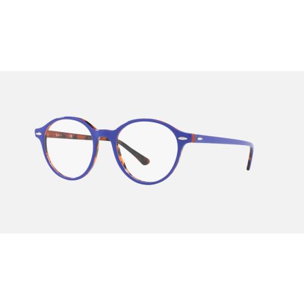RAY BAN Unisex férfi női szemüvegkeret 0RX7118