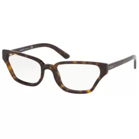 PRADA női szemüvegkeret 0PR04XV V2AU101