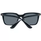 Superdry napszemüveg SDS Haylee 104 51 Unisex férfi női 