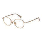 Max Mara szemüvegkeret MM5123-D 028 48 női 