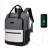 Miss Lulu London BPK2527 - Kono Funktioneller wasserabweisender Laptop-hátizsák, trendiges Design  gepolstertem Fach és mehreren praktischen Fächern - szürke és bézs