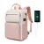 Miss Lulu London BPK2530 - Kono Geräumiger, wasserabweisender Laptop-hátizsák  Reisen és Pendeln - Gepolsterter Laptop-Fach  15,6", Reflektorstreifen - bézs és rózsaszín