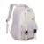 Miss Lulu London BPK2605 - KONO Robuster Wasserabweisender Kinderrucksack  Gepolstertem laptopzseb és Mehreren táska   Schule - Lila és bézs