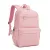 Miss Lulu London BPK2606 - KONO Stylischer Einfarbiger Freizeitrucksack  Schule és Wochenendausflüge  Mehreren táska - rózsaszín