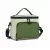 Miss Lulu London LBK2534 - Kono Isolierte Lunchtasche - Wasserfester Lebensmittelbehälter  4 Schichten, auslaufsicher, tragbar  verstellbarem Schultergurt - bézs és zöld