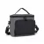 Miss Lulu London LBK2534 - Kono Isolierte Lunchtasche - Wasserfester Lebensmittelbehälter  4 Schichten, auslaufsicher, tragbar  verstellbarem Schultergurt - szürke és fekete