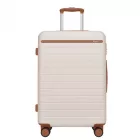 Miss Lulu London KSK2584 - Kono Kratzerresistente 28-Zoll Hartschalenreisetasche  horizontalem Streifendesign, braunen Akzenten és Spinner-Rädern - Creme és barna