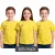 3-csomag PUMA TeamGoal 23 alkalmi gyerek sport póló for gyerek és gyerek, pamut póló  logo embroidery, 656709 07 sárga Méret: 116