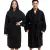 PUMA Unisex férfi női fürdőköpeny  kettő nyitott oldal zseb, Dressing Gown 660008 03 fekete Méret: S_M
