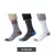3 pár SCOTCH & SODA Férfi Frottír Zokni, Mindennapi Zokni, Pamutzokni, Méret 41-46, Üzleti Zokni, SS43491 095, Szürke/Fehér/Sötétszürke Méret:N