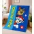 Nickelodeon paw patrol mancs őrjárat mancs őrjárat gyerek'' takaró  Logo, Lettering, és Characters – lágy Throw takaró (130x170 cm) – kék Méret: N
