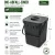 5-Liter Organic Waste Bin  Carry fogantyú – Household Trash Can (szürke, kék, vagy kék/szürke) Méret: N