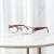 Ted Baker szemüvegkeret TB2160 152 54 női barna /kac 1 napos szállítás  féláron