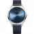 Bering Unisex férfi női óra karóra klasszikus - 17039-307 Meshband