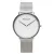 Bering férfi óra karóra Max René Ultra vékony - 15738-004 Meshband
