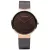 Bering Unisex férfi női óra karóra klasszikus - 14539-262-k Meshband