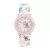 Prinzessin Lillifee óra Gyerek karóra Textil 2037724