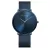 Bering Unisex férfi női óra karóra Ultra-vékony kék - 15739-397 nemesacél