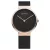 Bering Unisex férfi női óra karóra klasszikus - 14539-166 Meshband