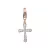 Esprit nyaklánc kiegészítő Charms ezüst cirkónia rosegold Belief kereszt ESCH91424B000-1