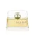 Nina Ricci Love in Paris EDP parfüm nőknek 50 ml
