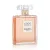 Chanel Coco Mademoiselle Intense EDP parfüm nőknek 200 ml
