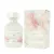 Cacharel Anais Anais L'Original EDT parfüm nőknek 50 ml