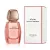 Narciso Rodriguez All Of Me Intense Refillable EDP parfüm nőknek 30 ml