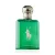 Ralph Lauren Polo Cologne Intense EDP parfüm férfiaknak 125 ml